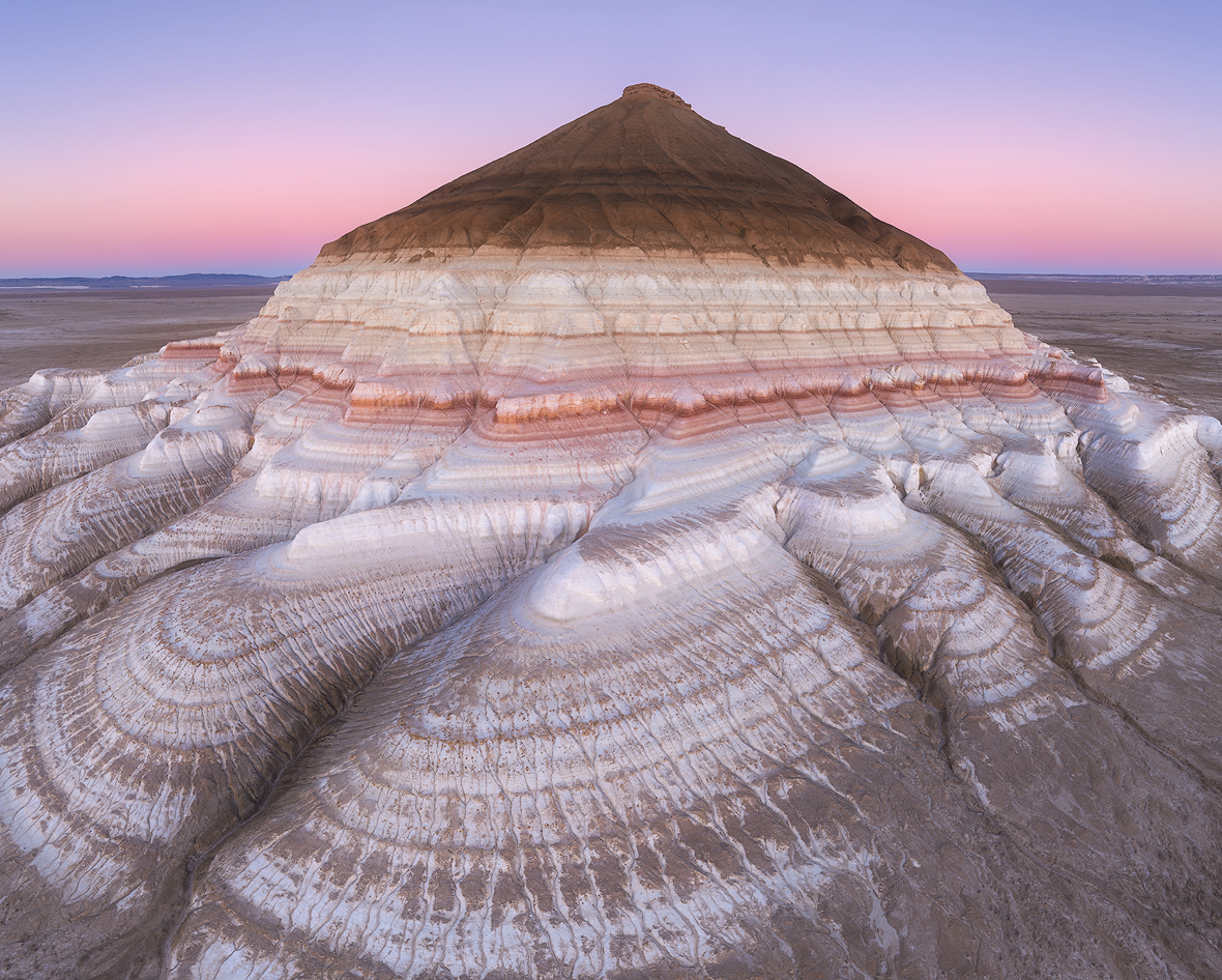 Aktau landscape screenshot reference